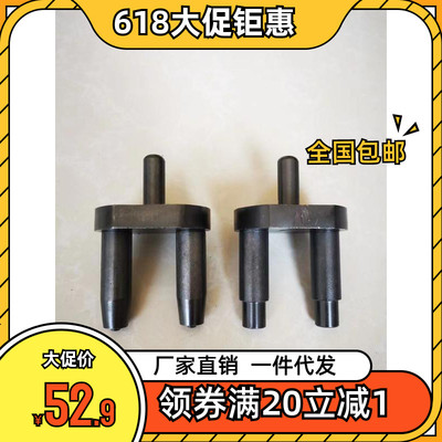 半挂车富华桥-吨刹车片双铆头粗粗铆片机双铆头