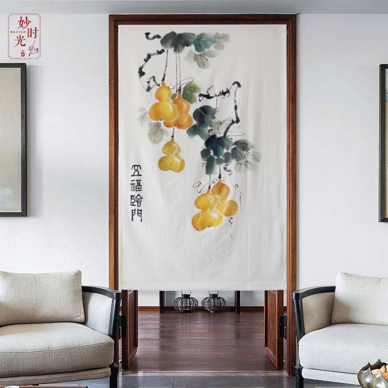 手绘吉祥门帘 葫芦手绘棉麻中式挡镜布帘书柜衣柜挂帘民宿