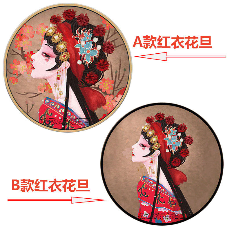 京剧花旦钻石画满钻走廊脸谱点钻十字绣古风美女新手贴钻画