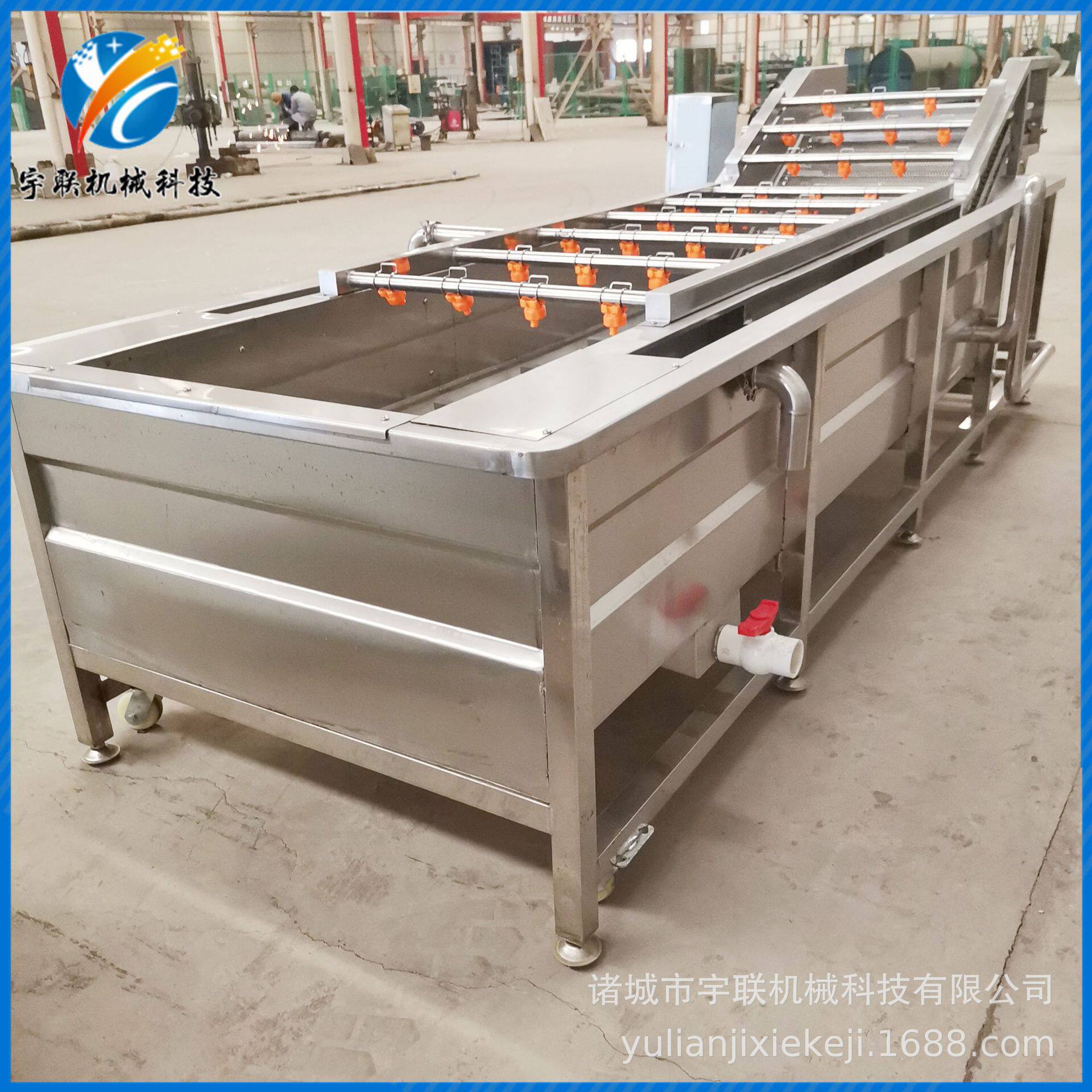 宇联气泡清洗机 预加工蔬菜去泥清洗机器 根茎类蔬菜高压清洗机