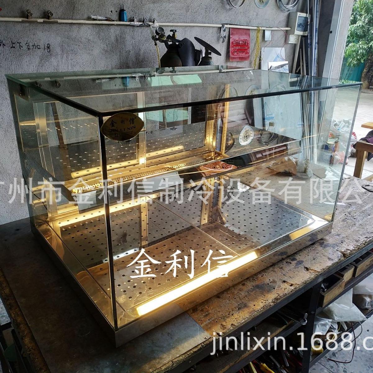 牌玖拾长直角双层脆皮菠萝包加热柜芝士葡挞电热酥展示柜