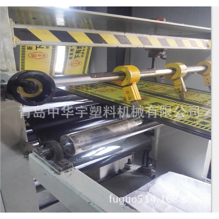 供应 PP PE片材生产线 PP片材设备