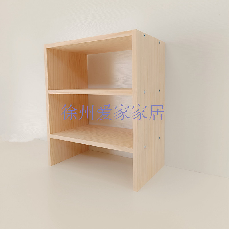 简易收纳架厨房杂物架置物柜多层阳台衣柜隔板桌上整理架