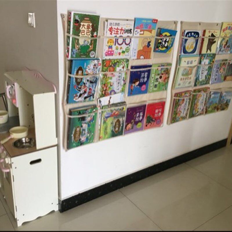 定幼儿童绘本杂志书袋格不等格宝宝图画书收纳挂袋牛津布