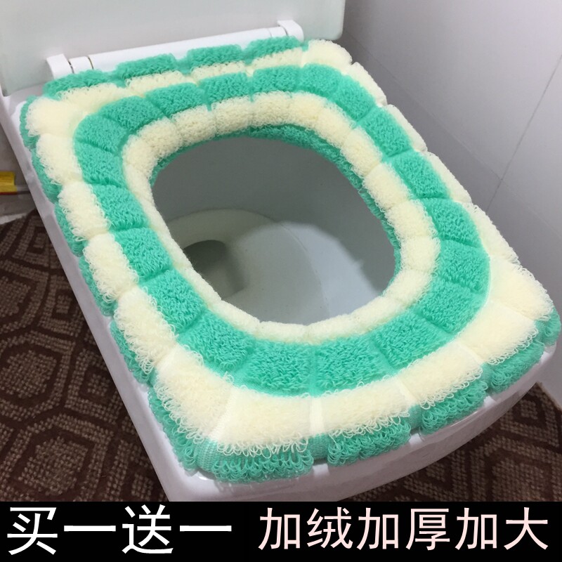 方形马桶垫坐垫加加厚毛绒坐便通用长四方形马桶欧式