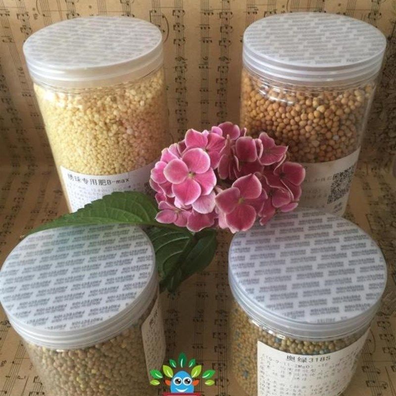 奥绿肥长效缓释肥多肉肥蝴蝶兰花玫瑰月季肥植物花肥