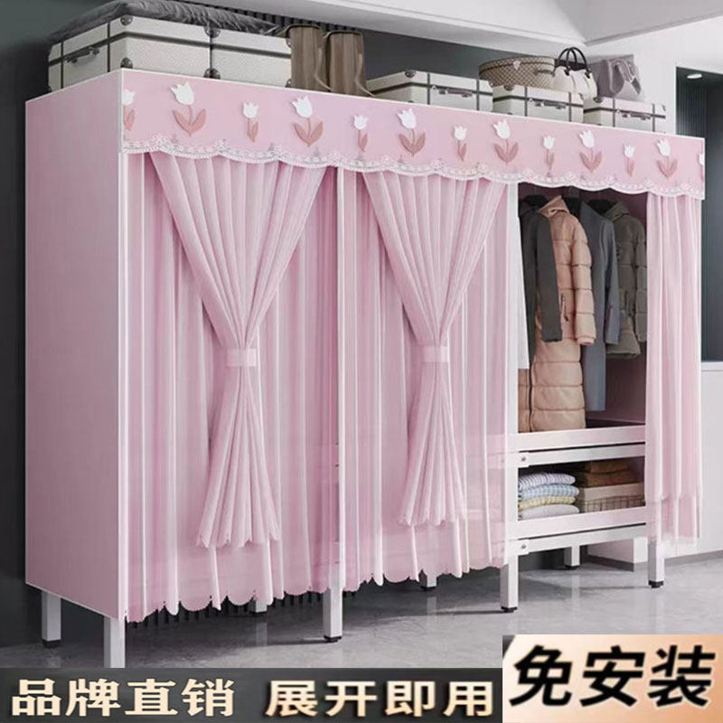 衣柜简易布衣柜免安装折叠纱帘结实耐用衣橱收纳整理