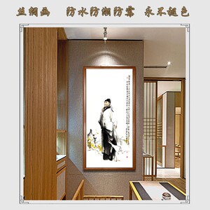 唐代诗圣杜甫画玄关书房背景墙壁画中式室
