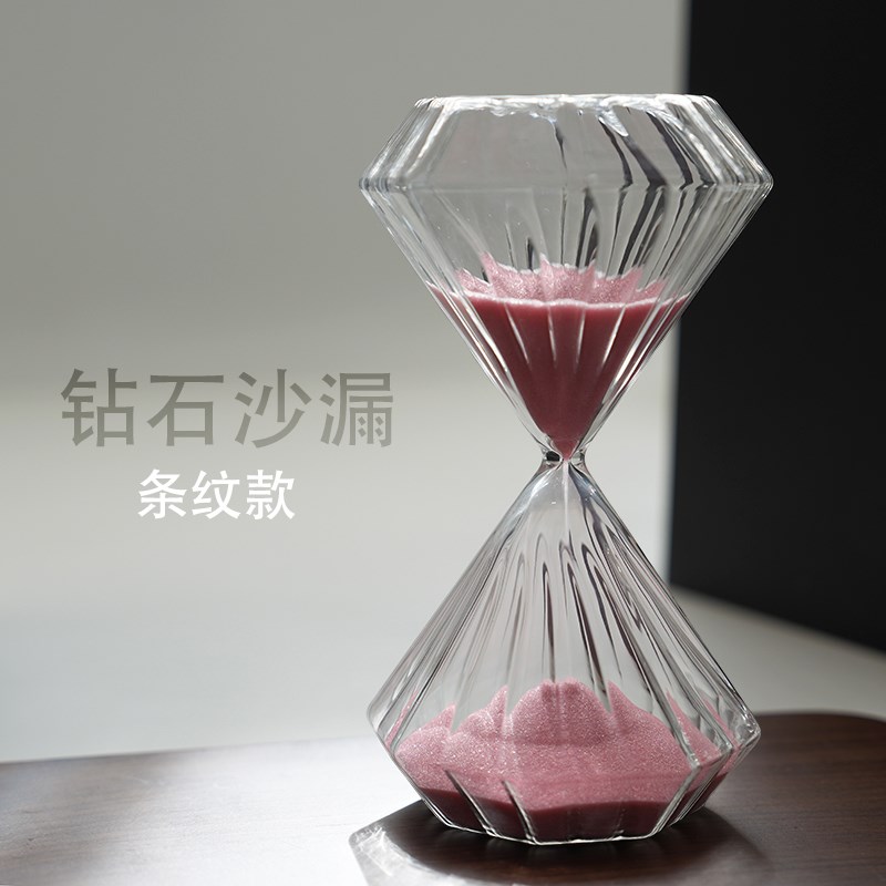 条纹钻石沙漏计时器家居分钟粉色少女心时光沙漏