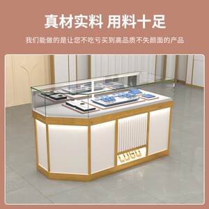 珠宝首饰示柜黄金琥珀柜玉器定玻璃个性新中式商场柜台