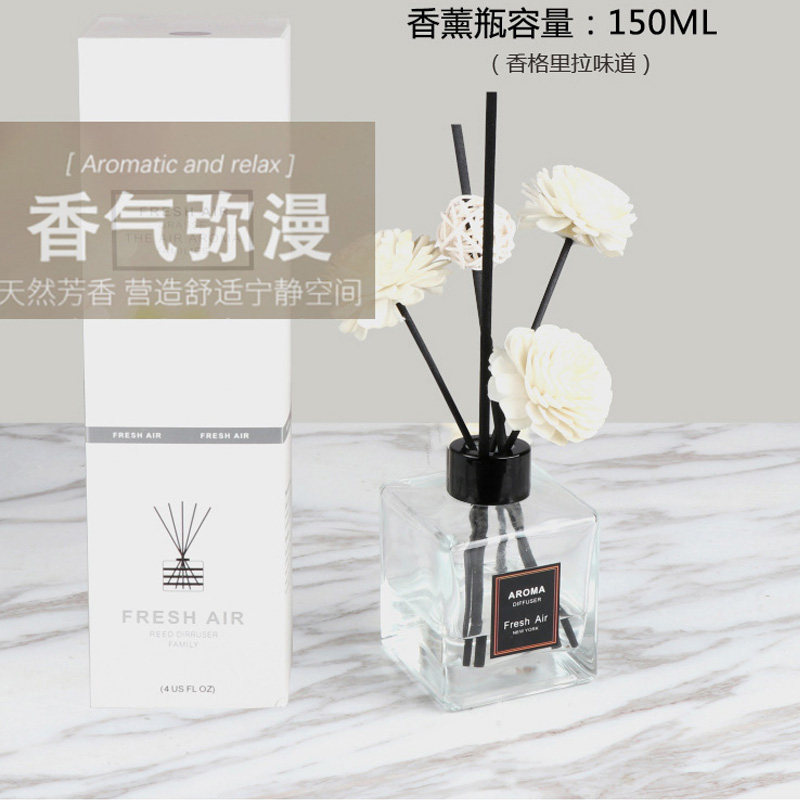酒店香薰精油香藤条干花熏香房间厕所火香薰瓶