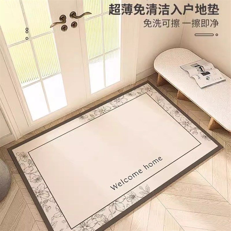 入户门可擦地垫进门C免洗水薄皮革玄关口地毯不卡门滑垫,居家布艺,入户地垫,淘宝优惠券,粉丝福利购,淘宝优惠卷