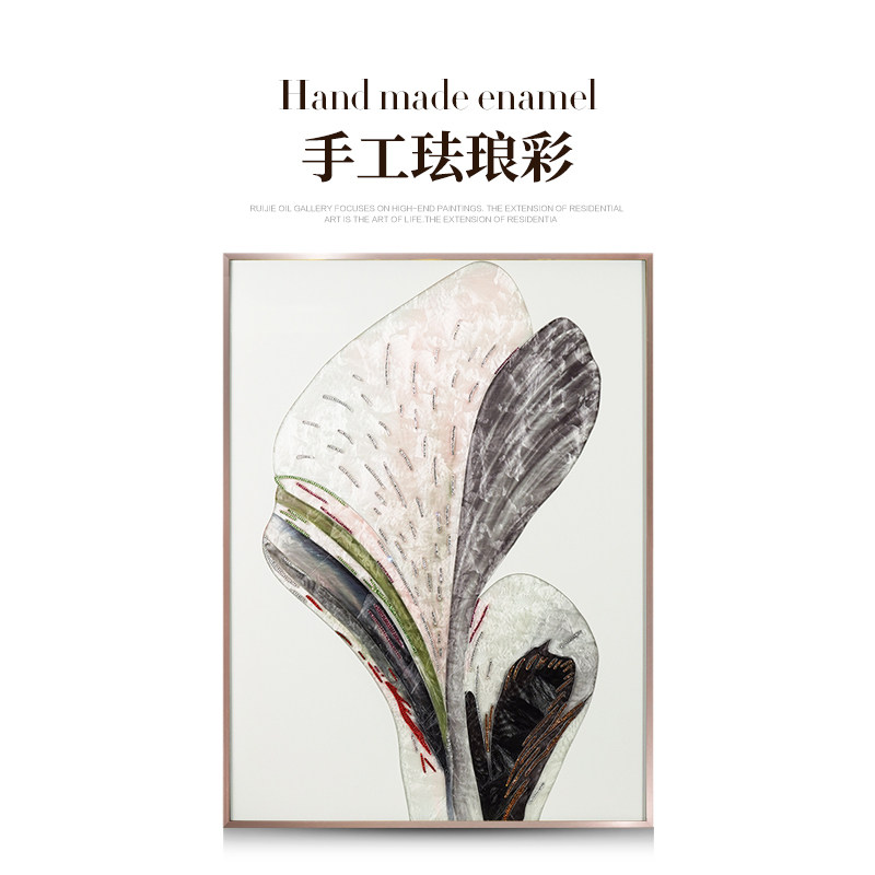 瑞杰 镶钻珐琅彩画《绚烂》现代入户玄关画 走廊挂画