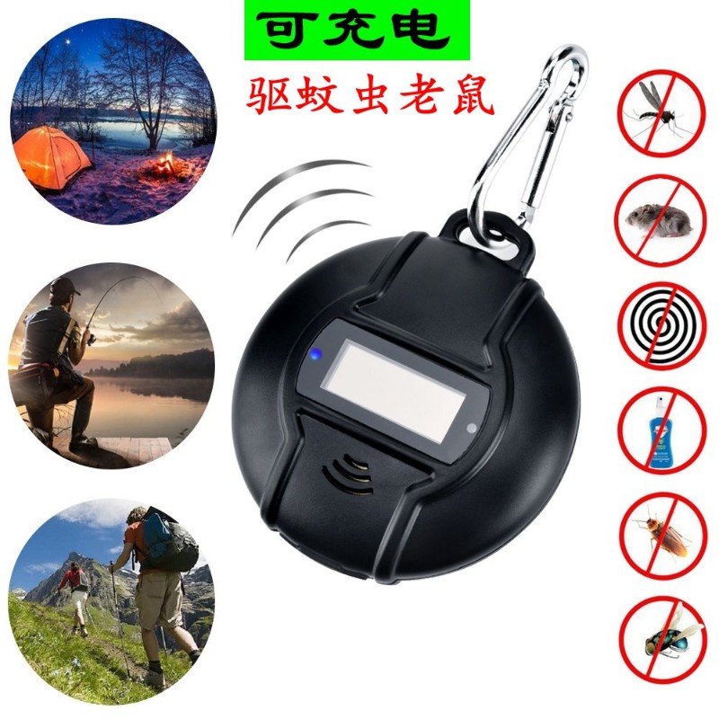 超声波驱蚊器电式器驱鼠器宠物驱虫器苍蝇蟑螂虫老鼠