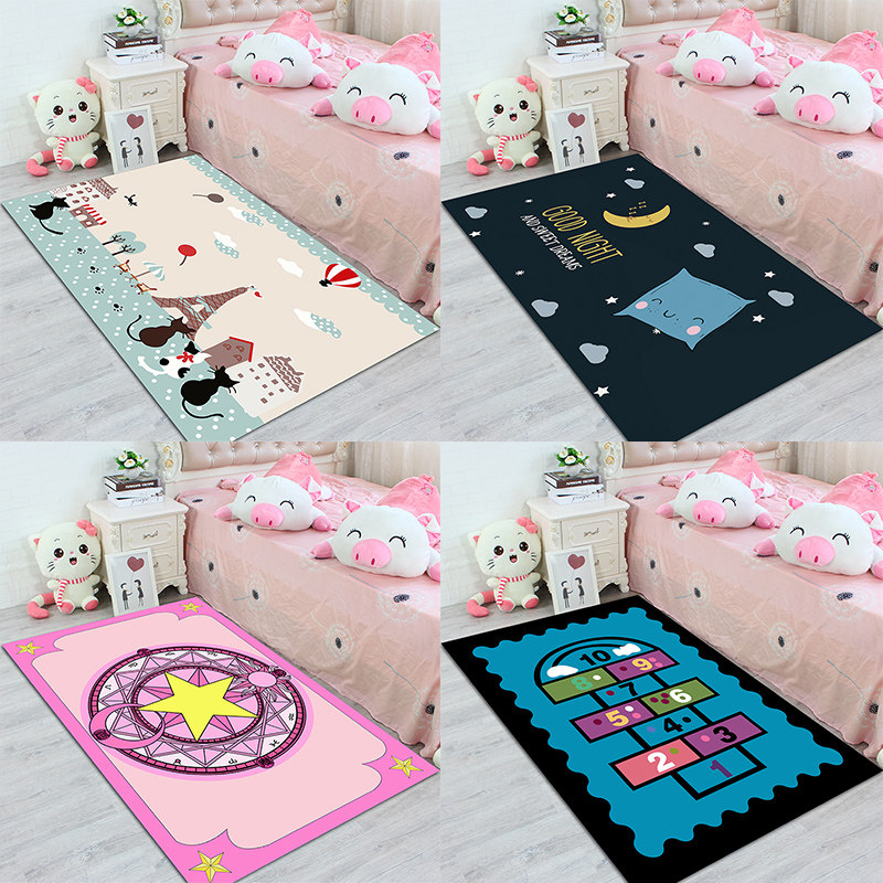 儿童可爱客厅地毯卧室少女心风公主房间床边前全铺满地垫,居家布艺,地毯,淘宝优惠券,粉丝福利购,淘宝优惠卷