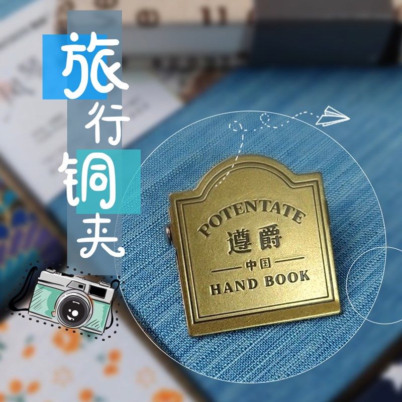 遵爵黄夹画夹弹力夹画纸固定夹绘画日常文件夹多用黄夹