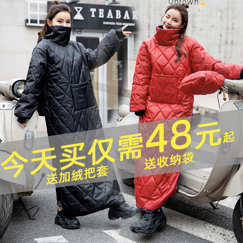 车挡风被冬季加绒加厚大码挡风罩水电动风衣女,电动车/配件/交通工具,电动车挡风被,淘宝优惠券,粉丝福利购,淘宝优惠卷