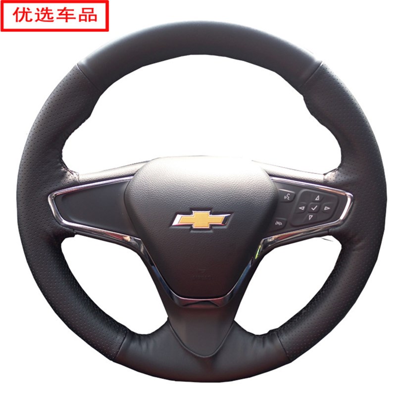 新科鲁兹真手缝方向盘 科沃兹迈锐宝赛欧科鲁泽把