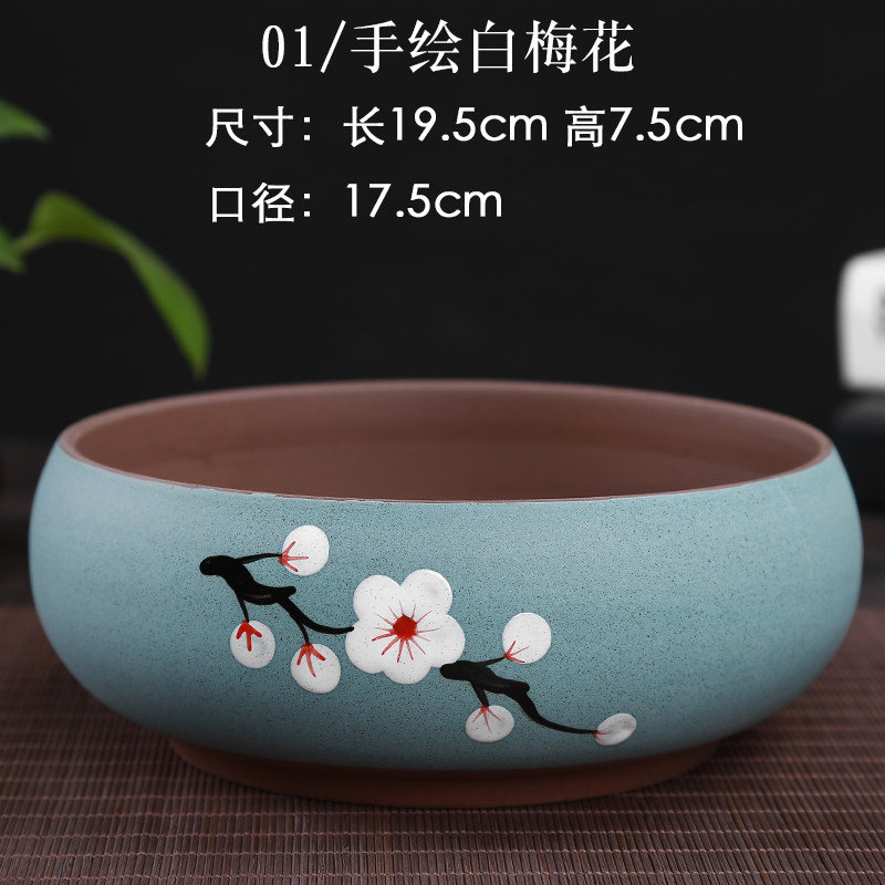 仙花盆 紫砂盆栽钱草碗莲睡莲培植物多肉植物花盆
