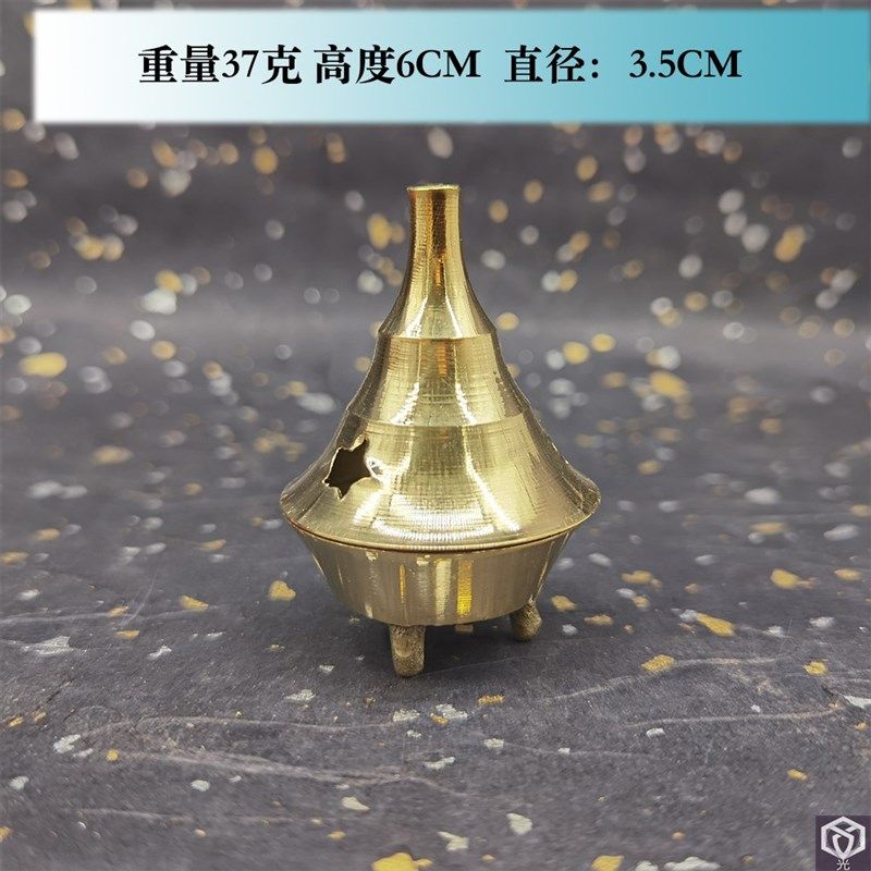 纯铜手工印度香插塔香熏香香托线香香座香板香锥香薰炉小巧,家居饰品,香托/香盘/香座/香插,淘宝优惠券,粉丝福利购,淘宝优惠卷