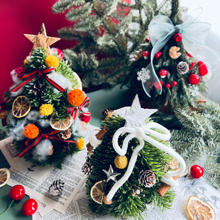 圣诞树松果y 藤圈花环手工材料包活动圣诞节装饰礼物干花