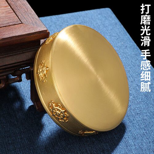 藏禅饰曼扎盘曼茶罗修盘八吉祥黄藏密宗供曼扎号