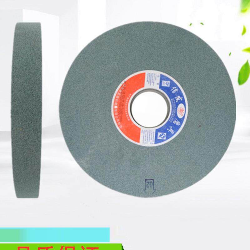 信发350*40*75落地砂轮机陶瓷磨床砂轮平面磨床平行砂轮沙轮可订