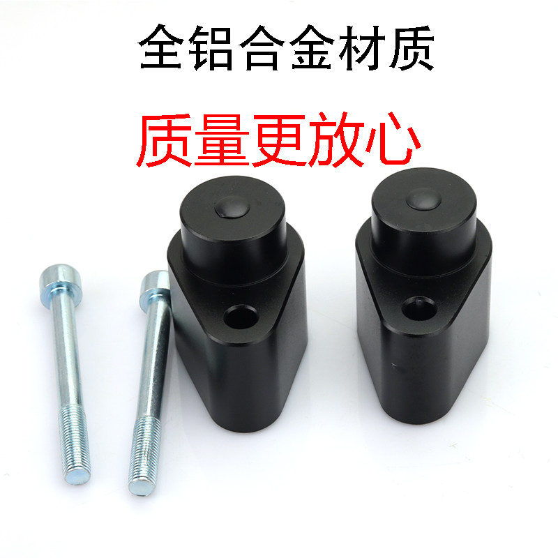 跑车铝合金手把加码车把增器直上