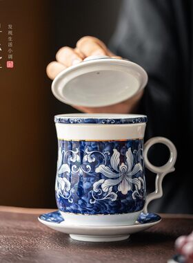 描金青花瓷个人杯四件杯领导杯盖杯内胆过滤杯陶瓷茶具