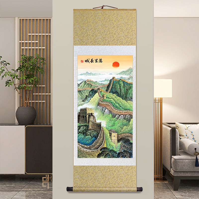 万里长城画新中式卷轴挂画长城雄风国画室书房装饰画