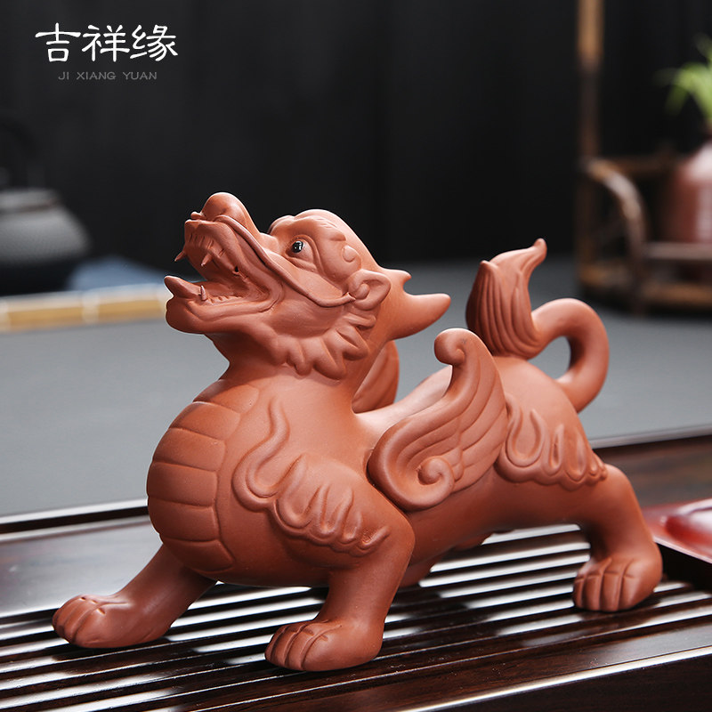 号紫砂茶宠麒麟可养招财辟邪貔貅雌雄手工茶玩茶具
