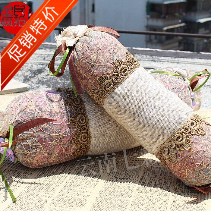 天然干花花瓣玫瑰薰衣草茉莉花香包香袋香囊 衣橱汽车除