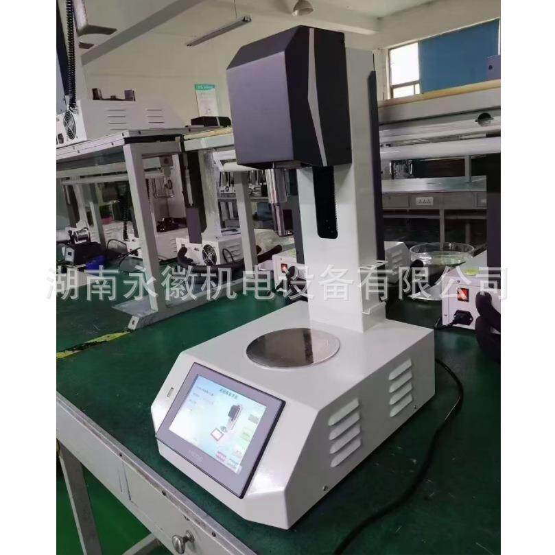 智能维卡仪水煤浆维卡仪水泥标准稠度用水量测定水泥初凝时间测定