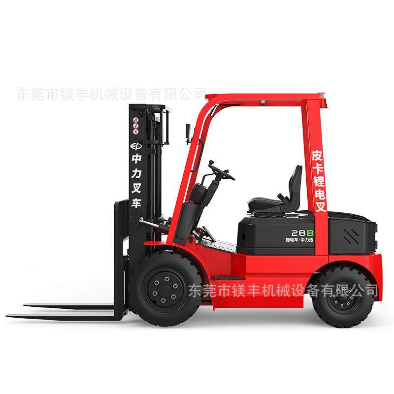 EFX281B皮卡锂电叉车2.8吨小型锂电车油改电四轮平衡重座驾式铲车,搬运/仓储/物流设备,其他起重搬运设备,淘宝优惠券,粉丝福利购,淘宝优惠卷