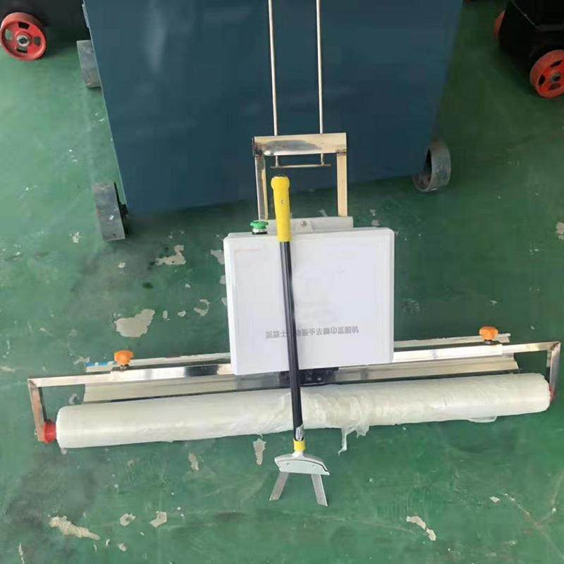 手推混泥土振平覆膜机去较硬一机多用整平盖膜机直销电动覆膜机,搬运/仓储/物流设备,其他起重搬运设备,淘宝优惠券,粉丝福利购,淘宝优惠卷