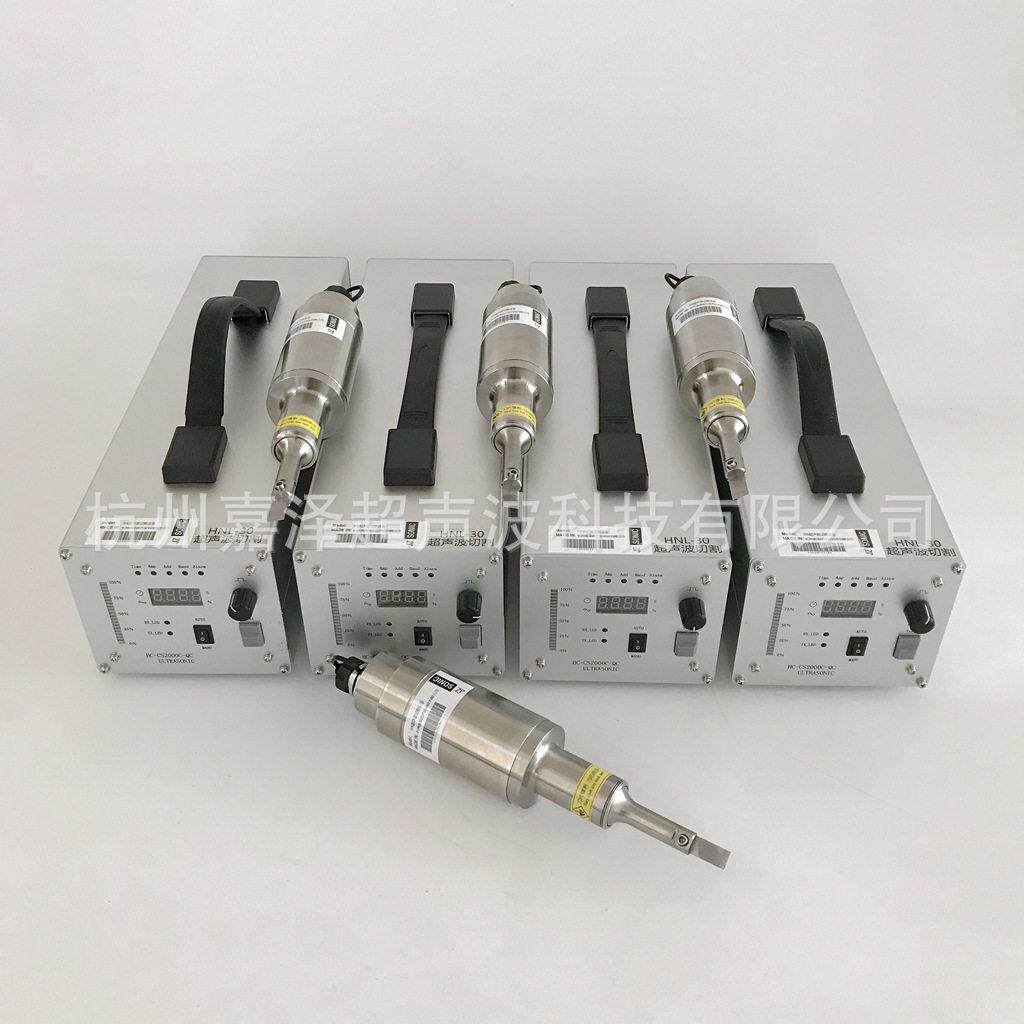 30K超声波切割刀超声波切割设备自动化机器人机械手用切割刀