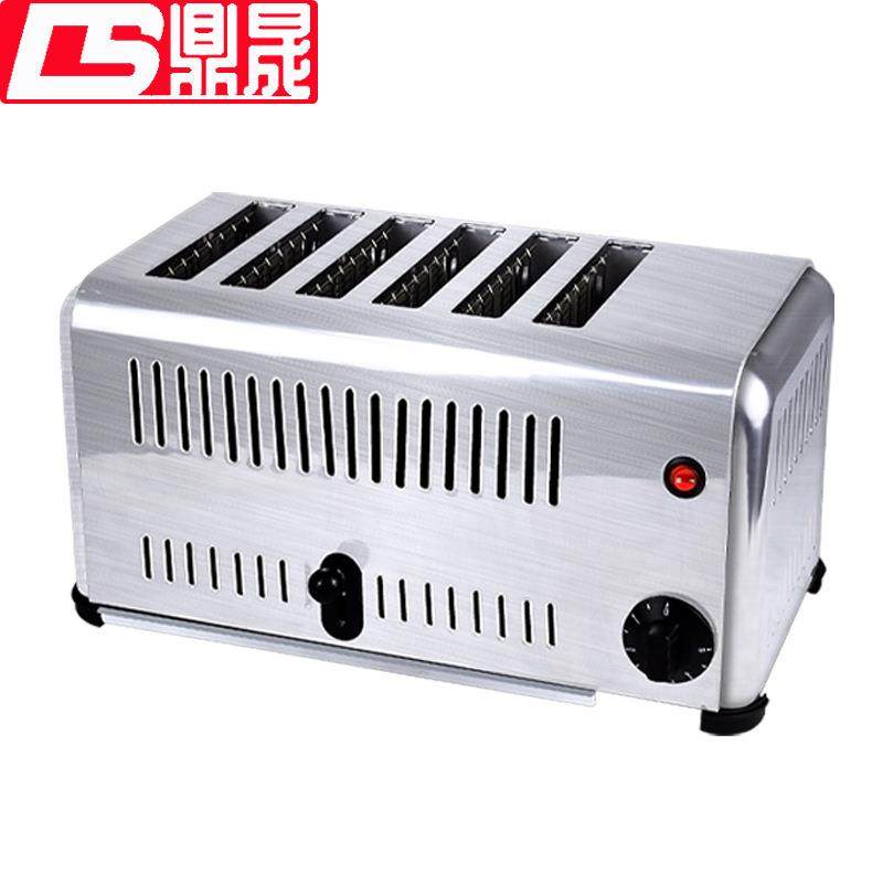 四片六片方包机吐司机烘培机全自动酒店早餐烤面包机DS-4N,清洗/食品/商业设备,其他食品加工设备,淘宝优惠券,粉丝福利购,淘宝优惠卷