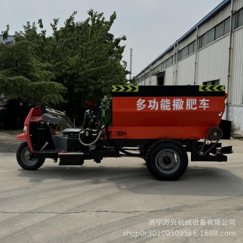 供应三轮车式撒肥车大马力自走式撒粪车