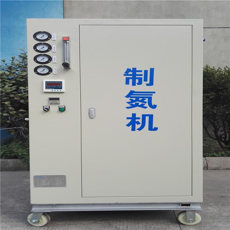 厂家直供食品行业高纯度制氮机设备大型PSA食品空分制氮机发生器
