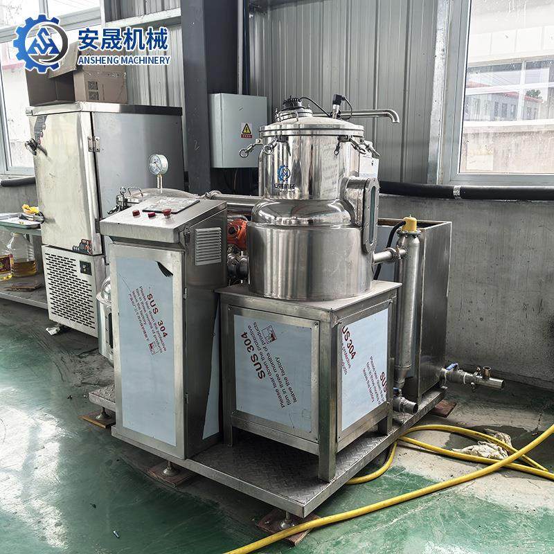 山东果蔬脆加工设备薯条薯片油炸机椰子芒果桃榴莲低温真空油炸机,清洗/食品/商业设备,其他食品加工设备,淘宝优惠券,粉丝福利购,淘宝优惠卷