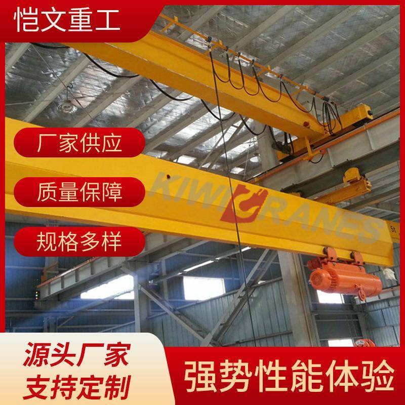 铝合金轨道手动斜拉式1t悬臂吊花架式旋转手动悬臂吊销售