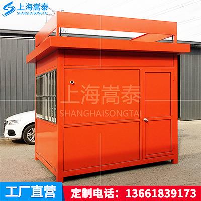 户外可移动奶茶屋活动街道岗亭报刊亭景区售卖厂家直销售货亭