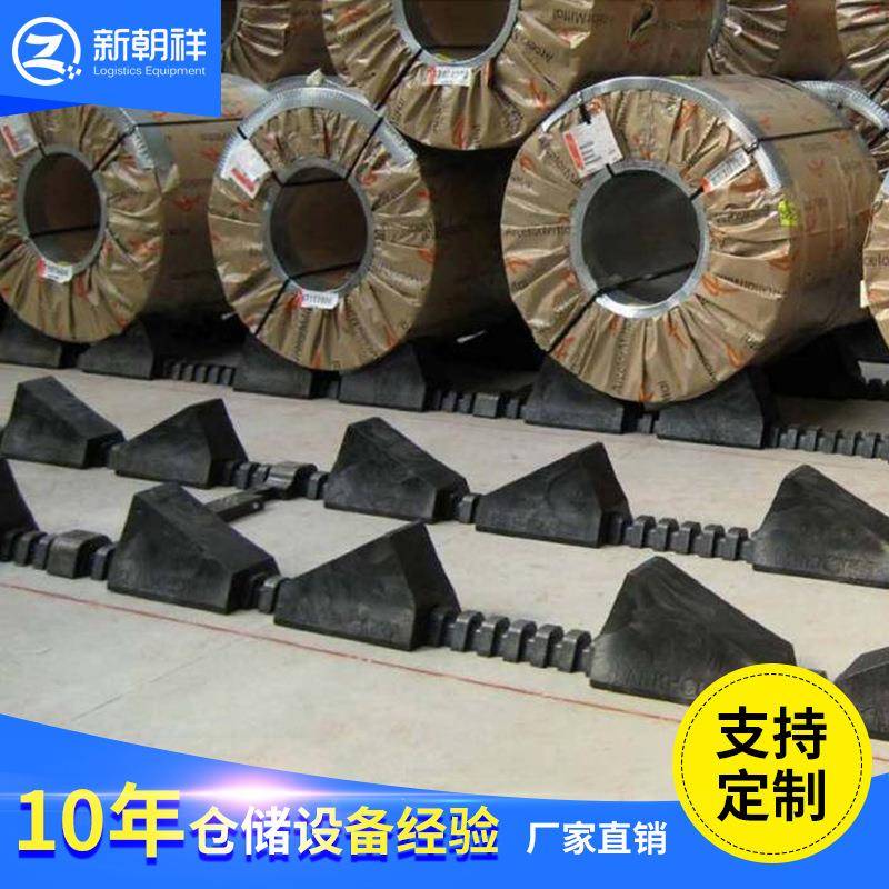 供应金属钢卷存放鞍座镀锌喷塑钢托盘灵活组合