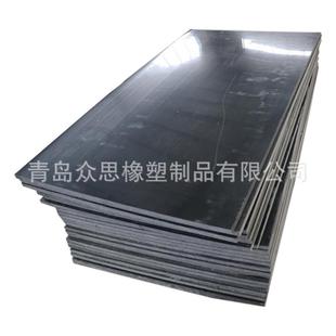 高密度聚乙烯塑料PE滑板混凝土搅拌阻燃煤料仓车厢衬板