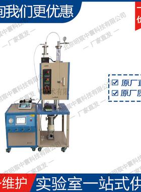 科晶OTF-1200X-II-VT-PGEP双温区立式热解炉 厂家