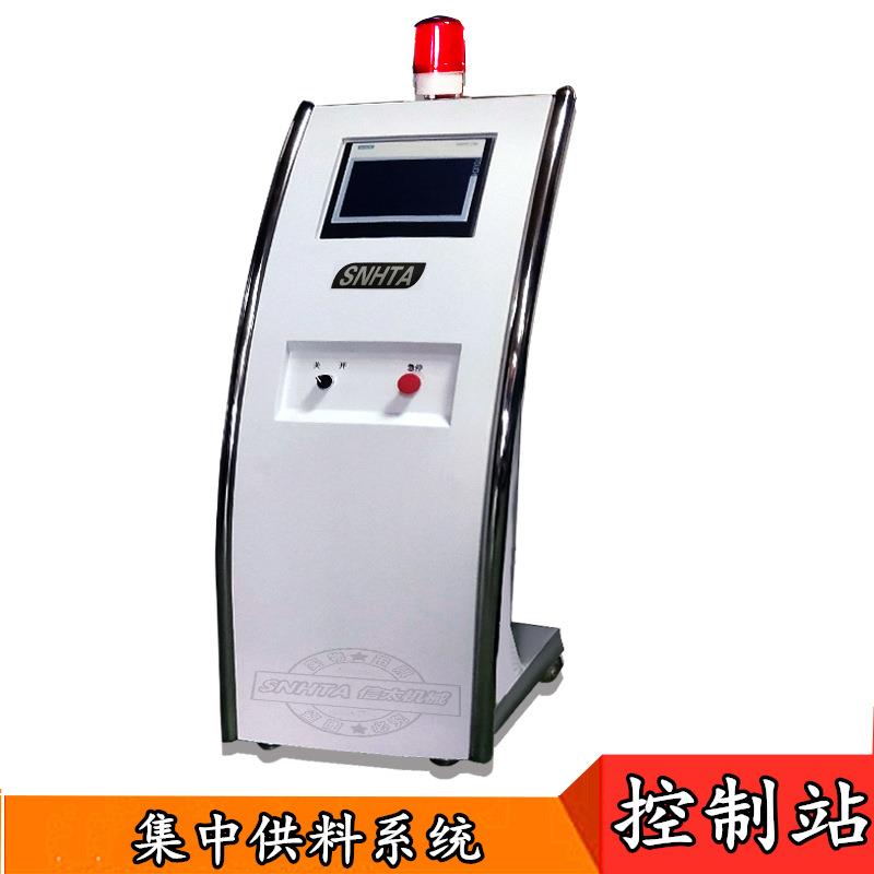 供料系统 整厂规划塑胶成型自动化集中输送加料设计厂家