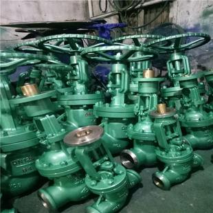 水封法兰截止阀 电动截止阀 DN100 40C DKJ941H