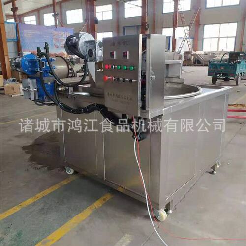 全自动油炸锅 商用电炸锅 油炸锅巴机器大型 虾球油炸设备现货