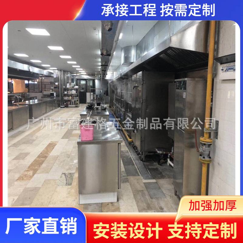 工程灶广式油气两用灶 耐火材料膛灶酒店食堂厨房商用猛火静音灶