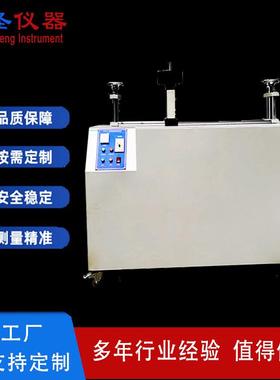 电线电缆耐刮磨试验机 耐摩测试GB/T33594-2017电缆线外护套刮磨